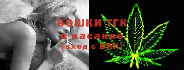 наркотики Зеленодольск