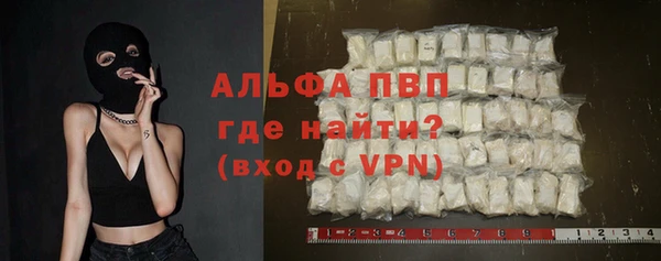 наркотики Зеленодольск
