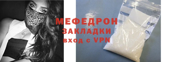 наркотики Зеленодольск
