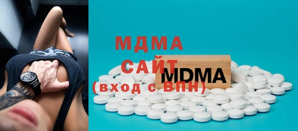 кристаллы Зерноград
