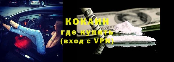 наркотики Зеленодольск