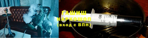 кристаллы Зерноград