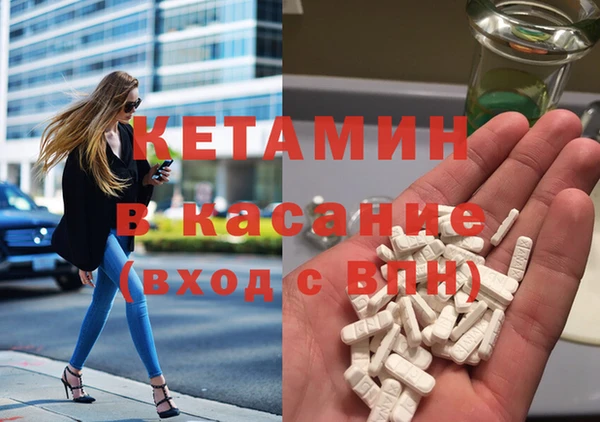 наркотики Зеленодольск