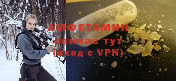 наркотики Зеленодольск