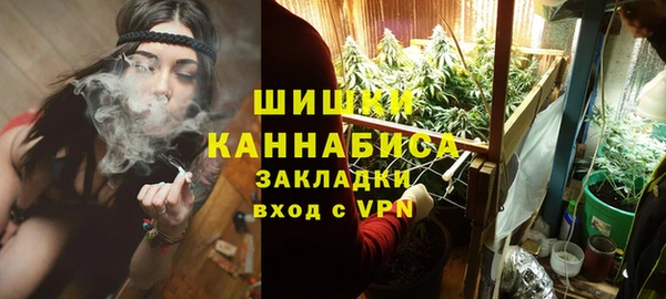 кристаллы Зерноград