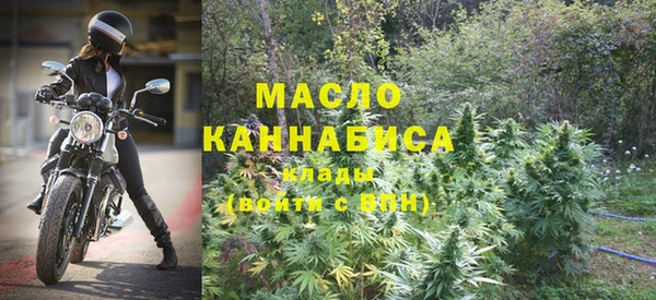 кристаллы Зерноград