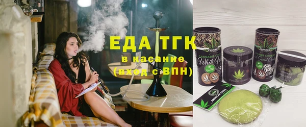 наркотики Зеленодольск