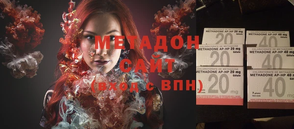 кристаллы Зерноград